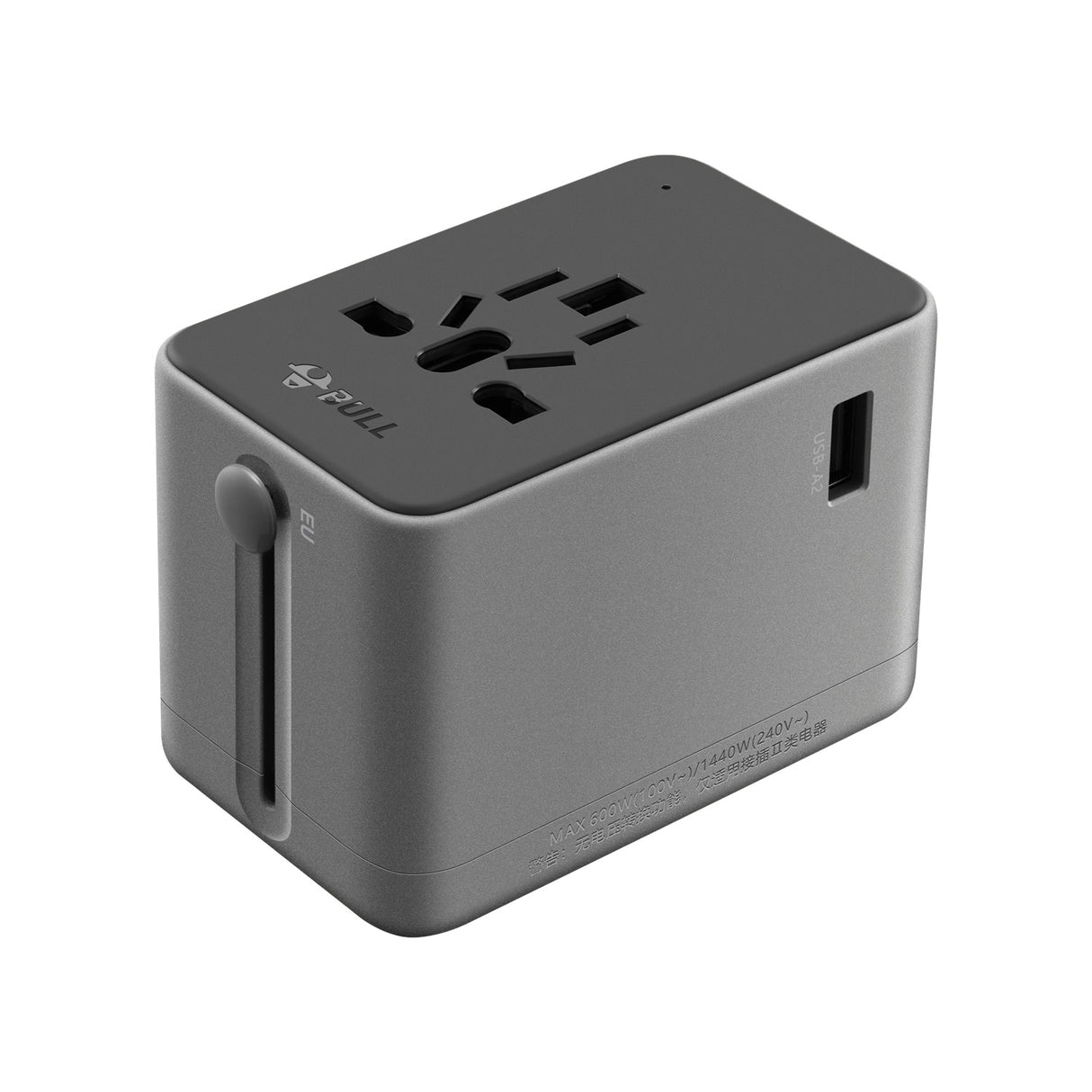 Convertisseur de voyage-67w