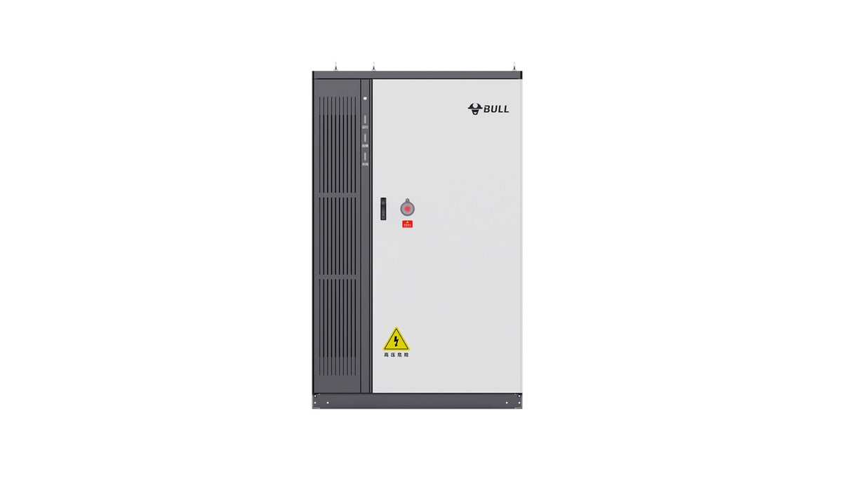 Verteilte Flüssigkeitsgekühlte Energiespeichermaschine