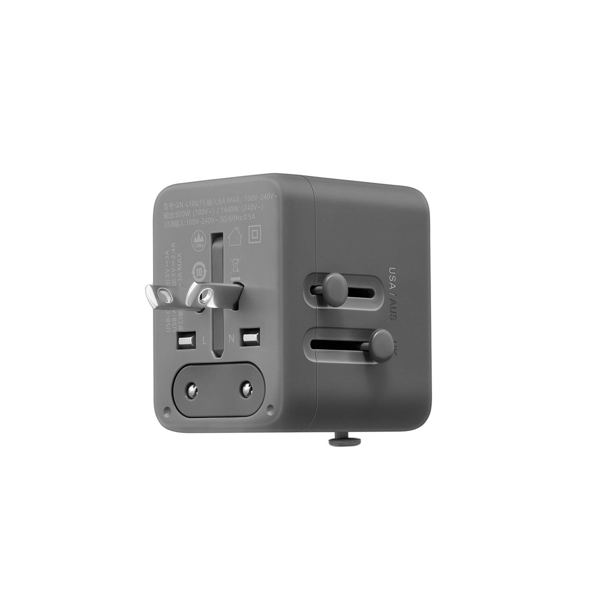 Convertisseur de voyage-20w